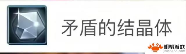 DNF手游最新版本爆料：70版本增幅系统曝光，最高降级3级，等级11归零
