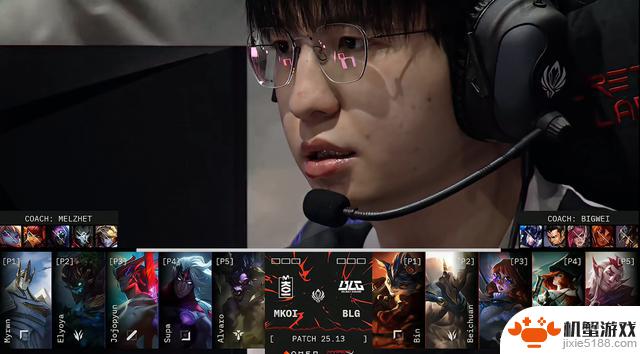 左手塞拉斯“闪电五连鞭”主宰LOL-MSI比赛,BLG以3-1战胜MKOI