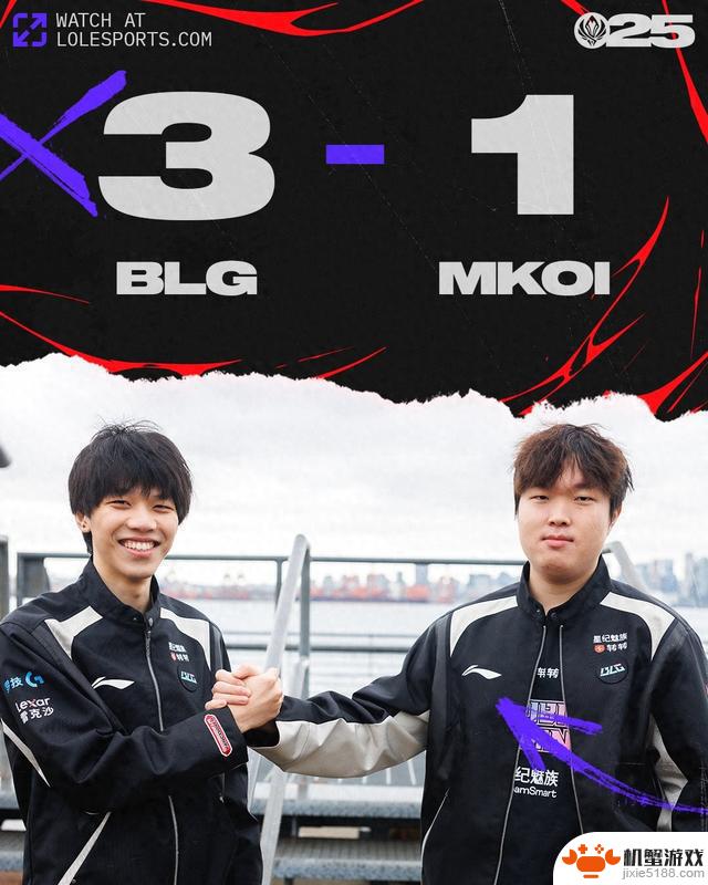 左手塞拉斯“闪电五连鞭”主宰LOL-MSI比赛，BLG以3-1战胜MKOI
