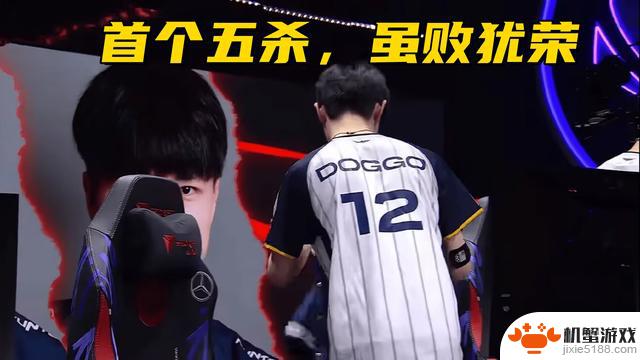 MSI季中赛上演首个5杀!Uzi替补席上大放异彩,T1遭遇激烈挑战