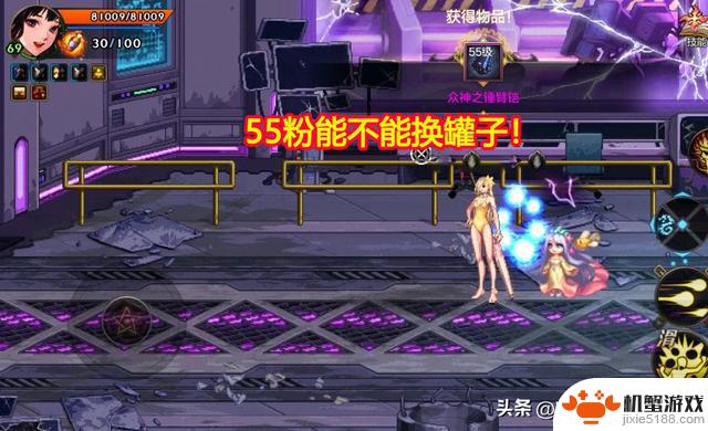 DNF手游:策划确认修复70级爆率,深渊问题仍待解决