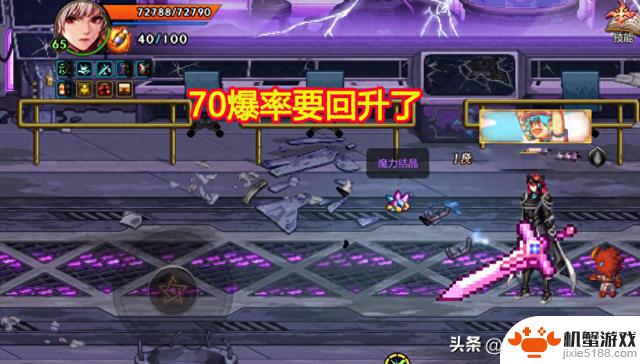 DNF手游:策划确认修复70级爆率,深渊问题仍待解决