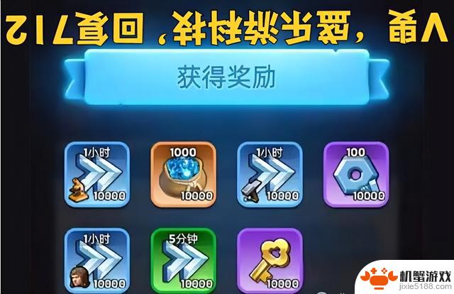 获取《无尽冬日》兑换码，帮助你在严寒中生存