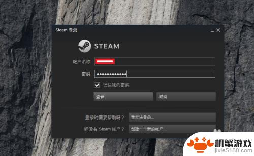 steam游戏怎么免费获取