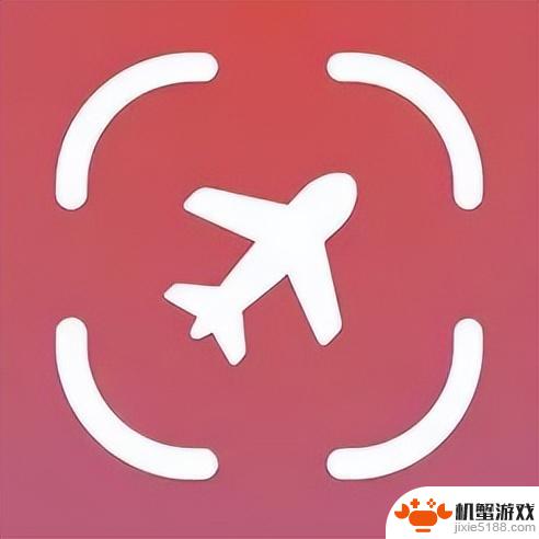 「2023.12.5」iOS限免App！App Store限时免费