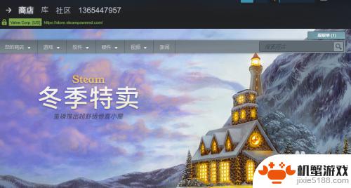 熊猫怎么给steam加速