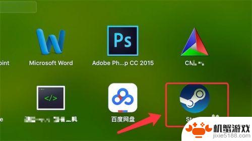 苹果macsteam下载教程