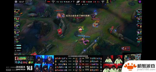 LOL-LPL：NIP以3-1战胜FPX，成功突袭换线打乱对手阵型，赢得“复活甲”称号