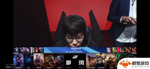 LOL-LPL：NIP以3-1战胜FPX，成功突袭换线打乱对手阵型，赢得“复活甲”称号