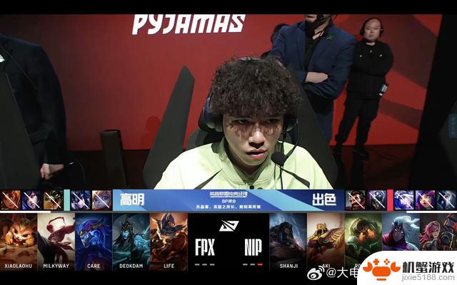 LOL-LPL：NIP以3-1战胜FPX，成功突袭换线打乱对手阵型，赢得“复活甲”称号