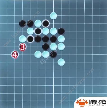 逆水寒手游游历五子棋残局十一