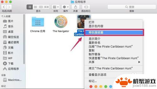 电脑上steam如何确实出售