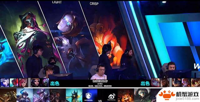 WBG在LOL-S14后期团战中成功逆转，惊险击败TL实现翻盘