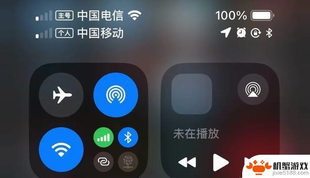 iOS 18.0.1正式版使用体验及升级必要性分析