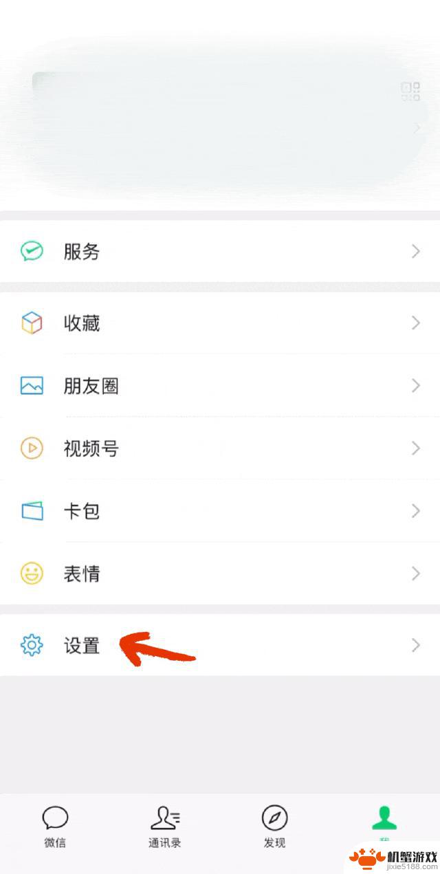 微信发布重大更新，网友称手机有救