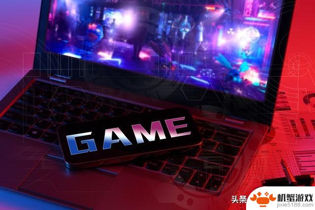 网易游戏“崩服”再次登上热搜:机房故障频发,玩家权益应如何保障?