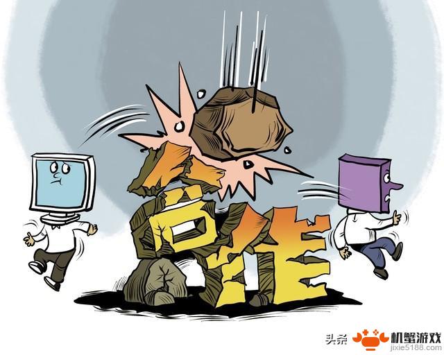 网易游戏“崩服”再次登上热搜:机房故障频发,玩家权益应如何保障?