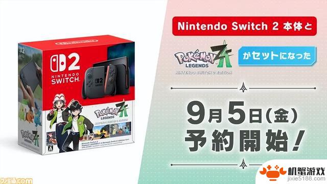 《丝之歌》上线引爆热潮,Switch eShop和Steam服务器同时瘫痪