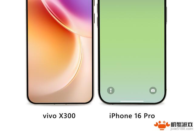 vivo X300：与苹果iPhone 16 Pro同场竞技，史上最窄四等边手机