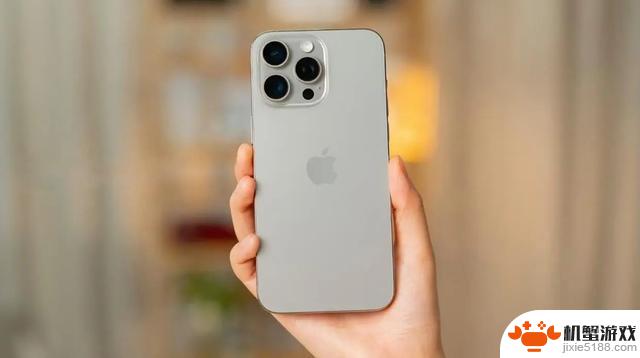 iPhone 15 Pro Max使用了三个月，发现了4个优点和2个缺点