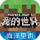 第五人格四周年兑换码在哪