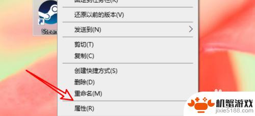 steam的游戏存档位置