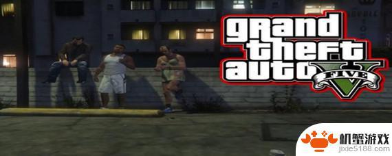 gta5线上一共有几个抢劫任务