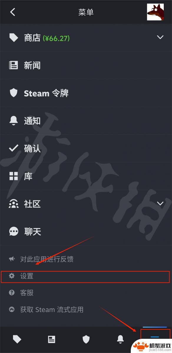 手机版steam如何设置中文