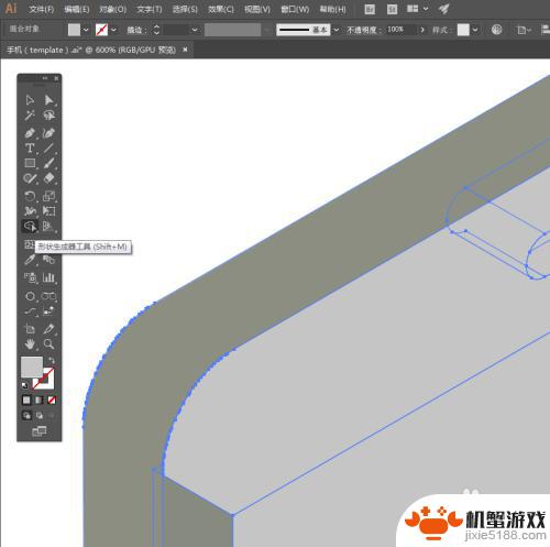 如何用3d制作苹果手机