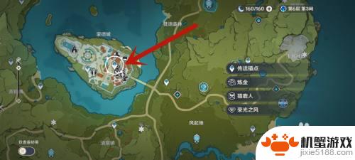 璀璨原钻断片怎么获得原神