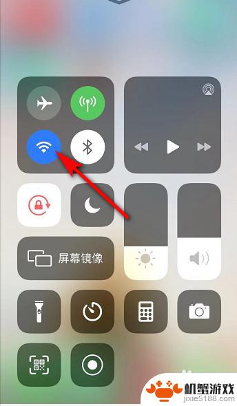苹果手机怎么连接扫码wifi