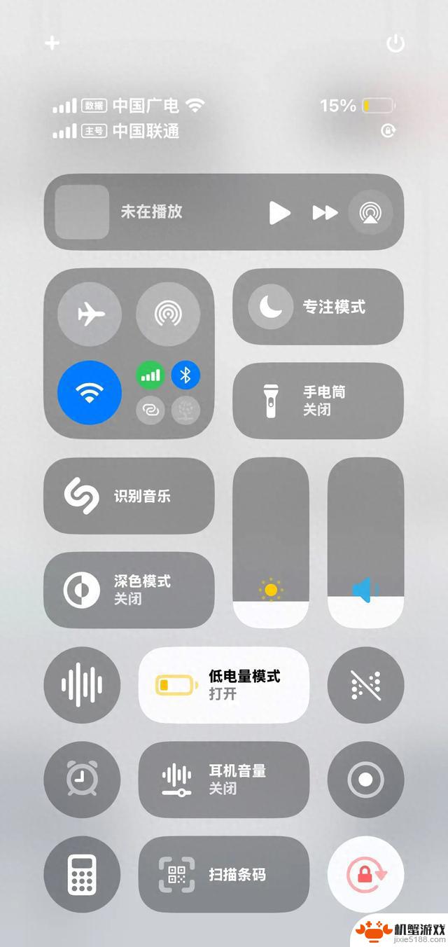 iOS 18 升级体验分享：性价比之王，真心推荐！