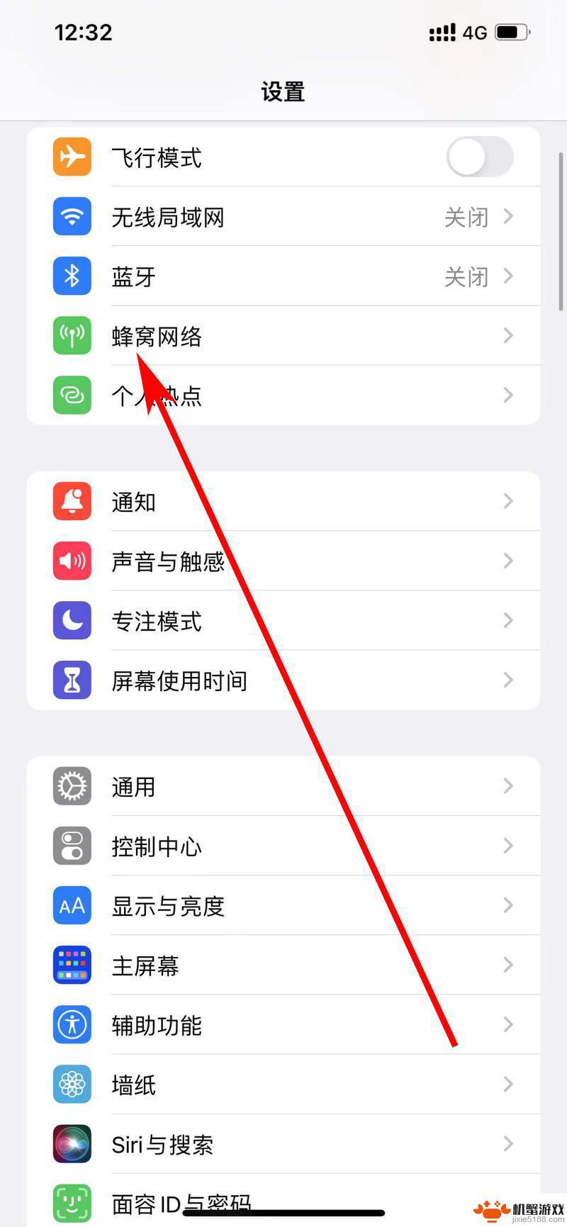 苹果手机为什么无法连接itunesstore