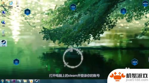 steam没中文怎么删除