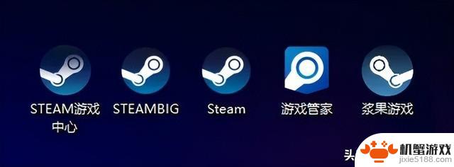 网友们纷纷热议“Steam代安装”，揭示电子文盲问题严重