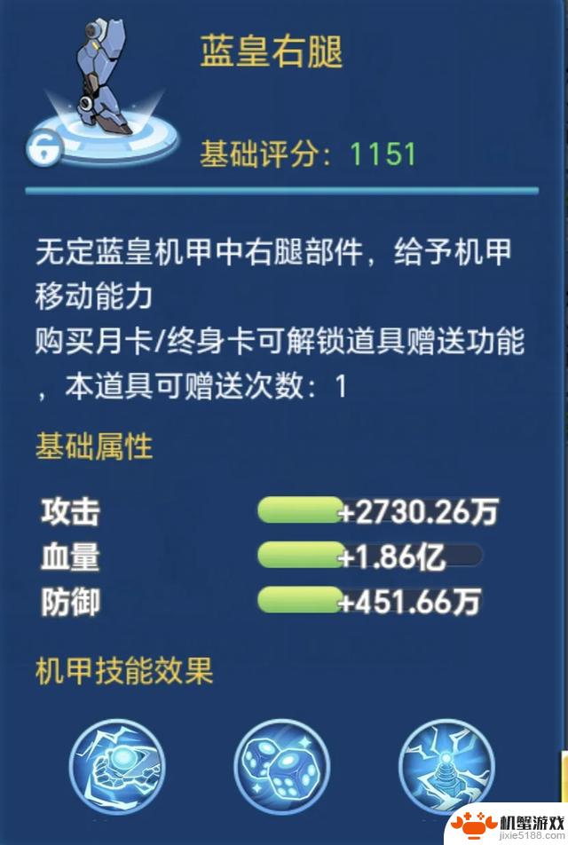 镜像怪对战攻略:灵魂序章