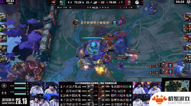 LPL历史性比赛：Gala首次实现五杀，AL无缘冠军？
