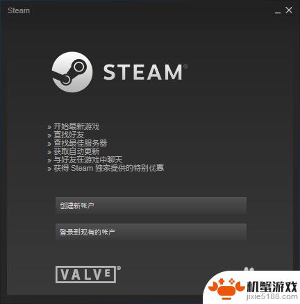 steam出现f