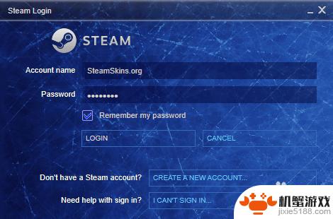 steam护肤