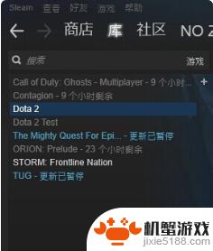 在steam怎么搜索下载