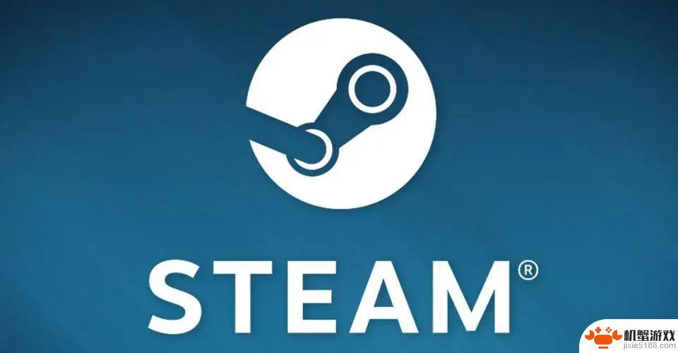 在steam卖东西手续费