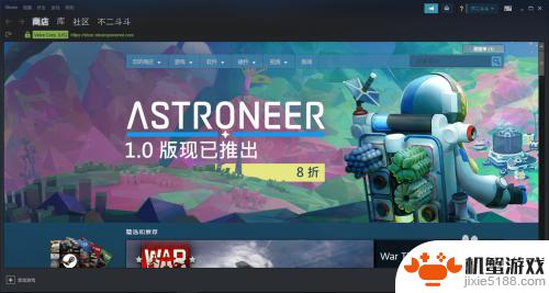 在steam买的游戏可以退吗