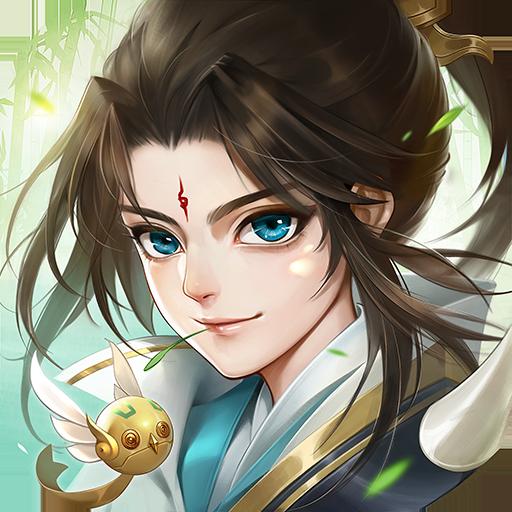 天剑奇缘无广告版本