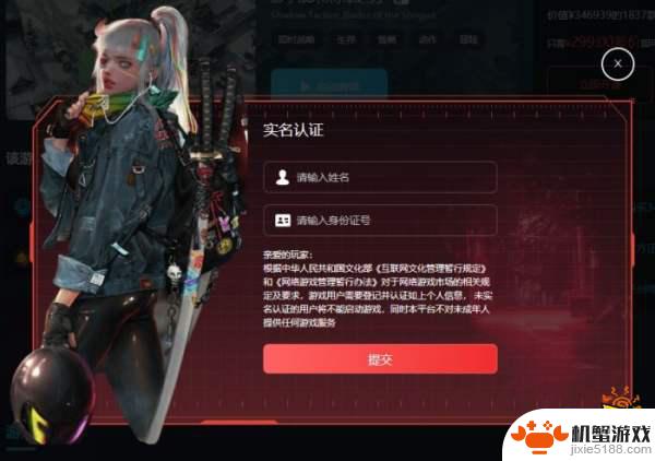 steam黑暗之魂3如何购买