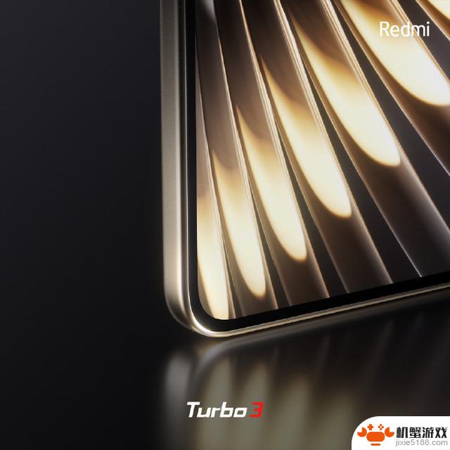 金刚骨加持，Redmi Turbo 3轻薄耐用