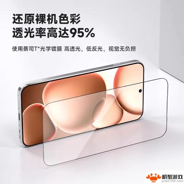 手机屏幕升级的最后一步:薄薄的玻璃上的革新