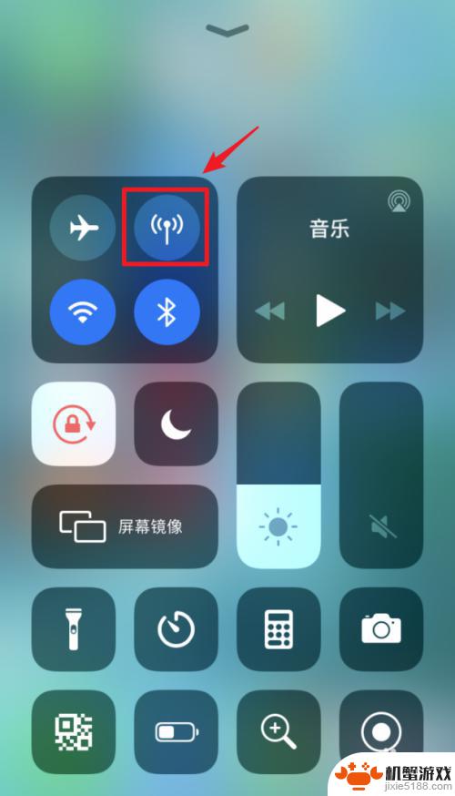 苹果8手机如何上网