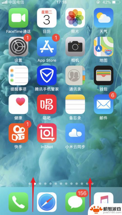 苹果8手机如何上网