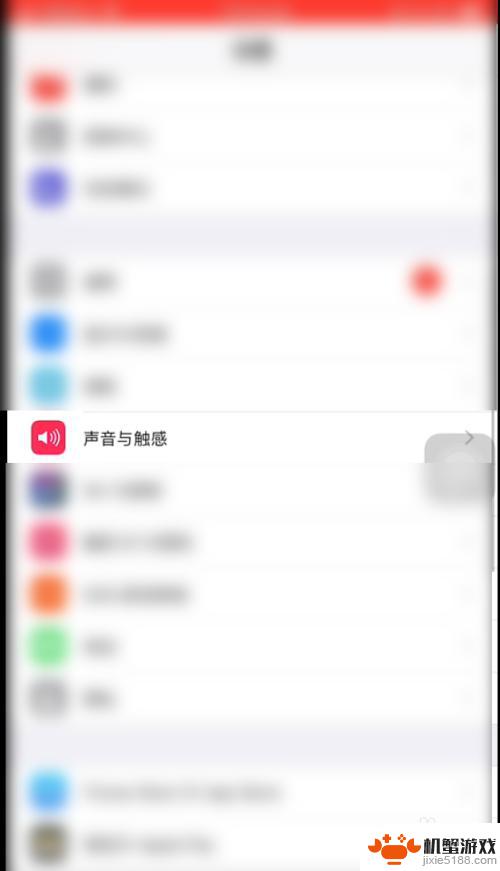 苹果手机设置铃声必须下载库乐队?
