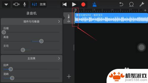 苹果手机设置铃声必须下载库乐队?